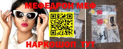 твердый Сланцы