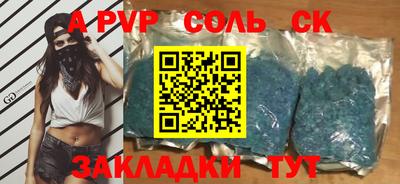 твердый Сланцы