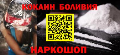 твердый Сланцы