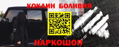 твердый Сланцы