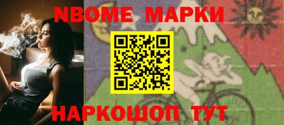 твердый Сланцы