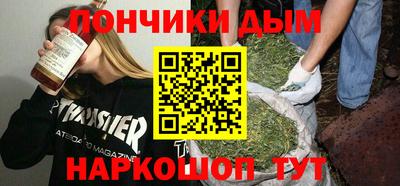 твердый Сланцы
