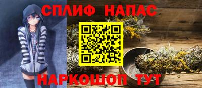 твердый Сланцы