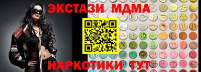 твердый Сланцы