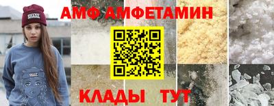 твердый Сланцы